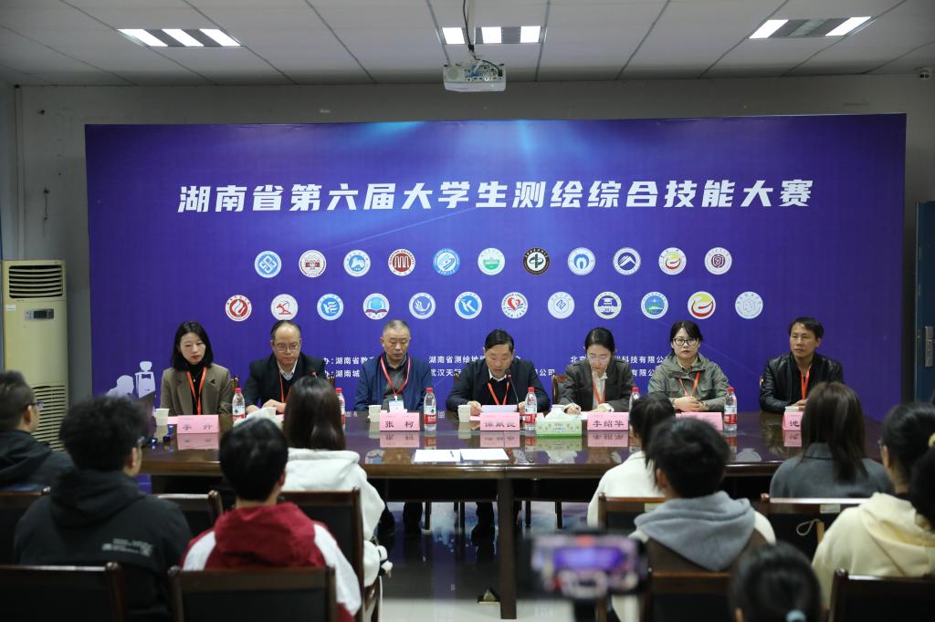 best365英国在线体育